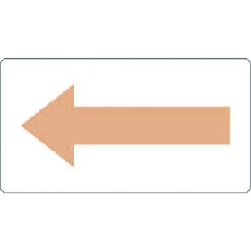 ＴＲＵＳＣＯ　配管用ステッカー　方向表示　うすい黄赤　電気用　中　５枚入