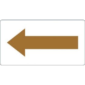 ＴＲＵＳＣＯ　配管用ステッカー　方向表示　茶色　油用　中　５枚入