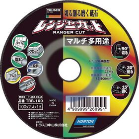 ＴＲＵＳＣＯ　切断砥石　レンジャーカット　マルチ多用途　１００Ｘ２．４Ｘ１５