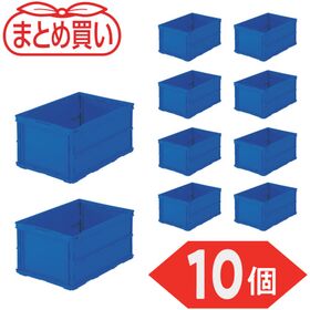 ＴＲＵＳＣＯ　【まとめ買い】オリコン　薄型折りたたみコンテナ　４０Ｌ　ダークブルー　１０個