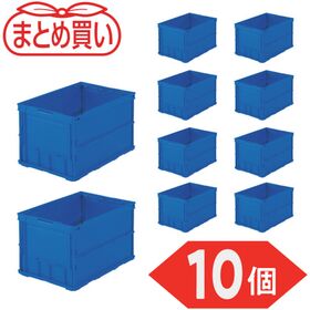 ＴＲＵＳＣＯ　【まとめ買い】オリコン　薄型折りたたみコンテナ　５０Ｌ　ダークブルー　１０個