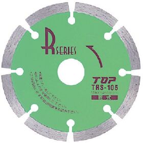 ＴＯＰ　ダイヤモンドホィール