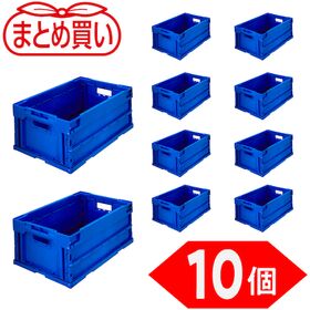 ＴＲＵＳＣＯ　【まとめ買い】オリコン　α折りたたみコンテナ　３０Ｌ　ダークブルー　１０個
