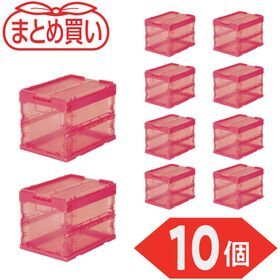 ＴＲＵＳＣＯ　【まとめ買い】オリコン　α折りたたみコンテナ　スケルコン　２０Ｌ（蓋付）　透明レッド　１０個