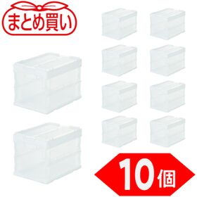 ＴＲＵＳＣＯ　【まとめ買い】オリコン　α折りたたみコンテナ　スケルコン　２０Ｌ（蓋付）　透明　１０個