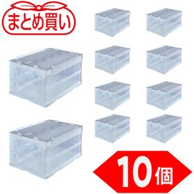 ＴＲＵＳＣＯ　【まとめ買い】オリコン　α折りたたみコンテナ　３０Ｌ　スライドロックフタ付　透明　１０個