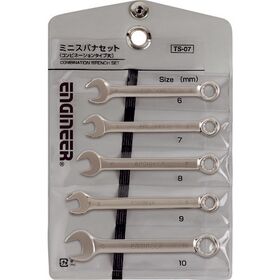 ＥＮＧＩＮＥＥＲ　コンビスパナセット　大