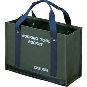 コヅチ　６号（国防）防水帆布　ワーキングツールバッグ　大