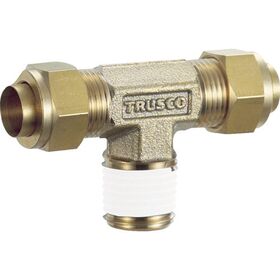 ＴＲＵＳＣＯ　配管継手　クイックシール継手　インサートレスチーズ　Φ８　呼びＲ１／４