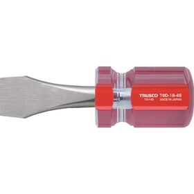ＴＲＵＳＣＯ　水栓ドライバー　１８×４５ｍｍ