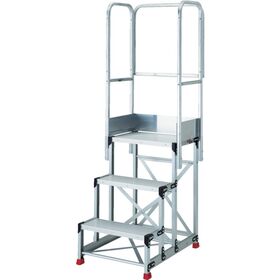 ＴＲＵＳＣＯ　アルミ製作業用踏台　３段　高さ０．７５ｍ　天板寸法８００×４００　段高２５０ｍｍ　天場三方手すり付き