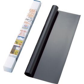 ＴＲＵＳＣＯ　遮光・遮熱フィルム　４５０Ｘ１８００　スモーク