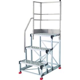 ＴＲＵＳＣＯ　アルミ製作業用踏台　縞板タイプ　３段　高さ０．７５ｍ　天板寸法６００×４００　段高２５０ｍｍ　階段片手すり天場二方付き