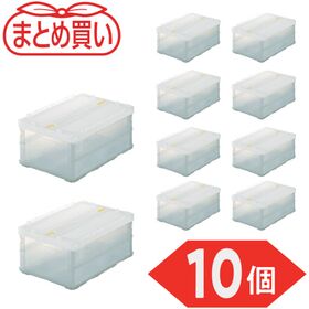 ＴＲＵＳＣＯ　【まとめ買い】オリコン　薄型折りたたみコンテナスケルコン　３０Ｌロックフタ付　　１０個