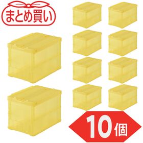 ＴＲＵＳＣＯ　【まとめ買い】オリコン　薄型折りたたみコンテナ　スケルコン　５０Ｌ　ロックフタ付　透明イエロー　１０個