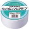 セメダイン　クッションフロアテープ業務用　５０ｍｍ×２０ｍ　ＴＰ－１４５