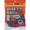 セメダイン　すきま用テープ　Ｎ－１　グレー　５ｍｍ×１５ｍｍ×４ｍ　ＴＰ－１６２
